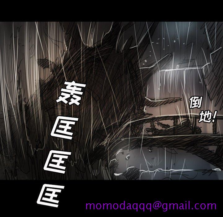 诡秘的姐妹[抖漫]韩漫全集-诡秘的姐妹-第 31 话无删减无遮挡章节图片 