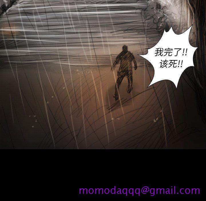诡秘的姐妹[抖漫]韩漫全集-诡秘的姐妹-第 31 话无删减无遮挡章节图片 