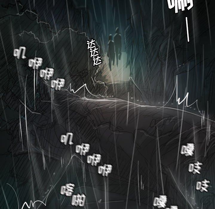 诡秘的姐妹[抖漫]韩漫全集-诡秘的姐妹-第 31 话无删减无遮挡章节图片 