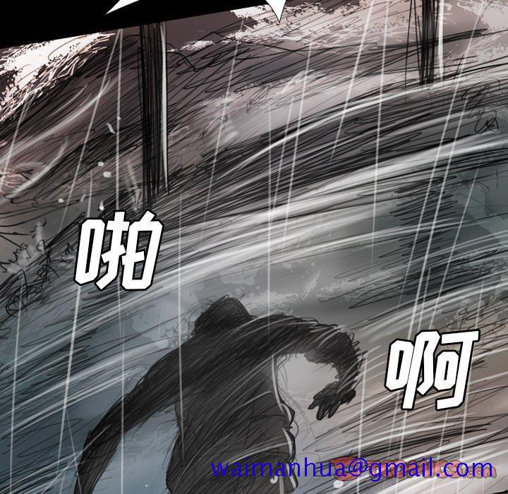 诡秘的姐妹[抖漫]韩漫全集-诡秘的姐妹-第 31 话无删减无遮挡章节图片 