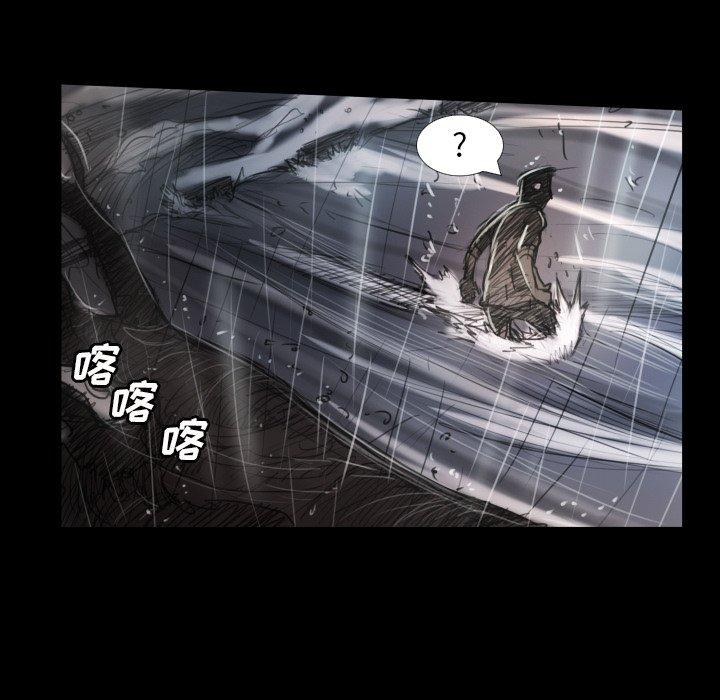 诡秘的姐妹[抖漫]韩漫全集-诡秘的姐妹-第 32 话无删减无遮挡章节图片 