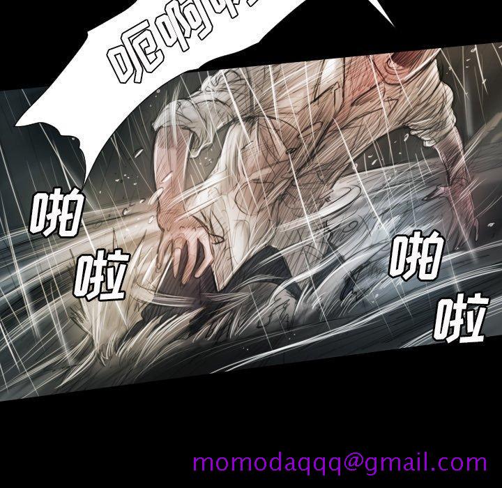 诡秘的姐妹[抖漫]韩漫全集-诡秘的姐妹-第 32 话无删减无遮挡章节图片 