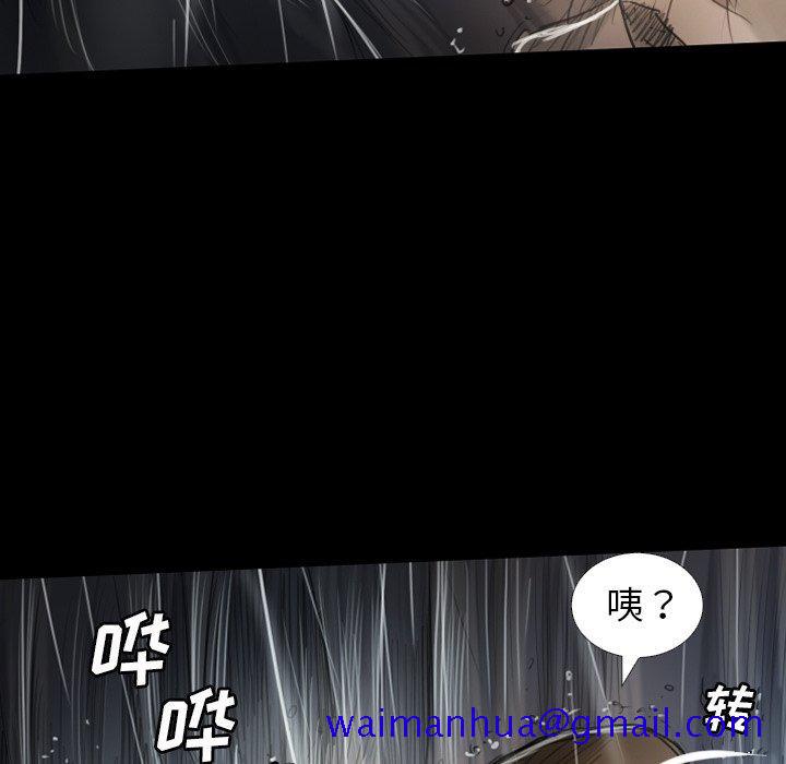 诡秘的姐妹[抖漫]韩漫全集-诡秘的姐妹-第 32 话无删减无遮挡章节图片 