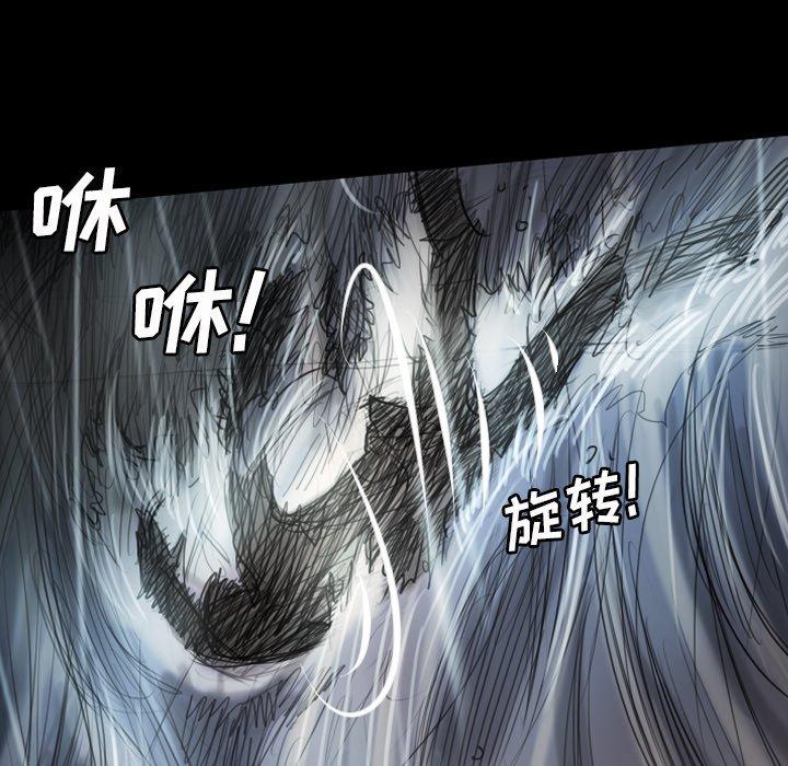 诡秘的姐妹[抖漫]韩漫全集-诡秘的姐妹-第 32 话无删减无遮挡章节图片 