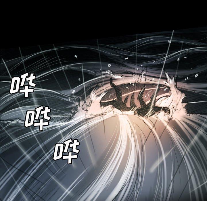 诡秘的姐妹[抖漫]韩漫全集-诡秘的姐妹-第 32 话无删减无遮挡章节图片 