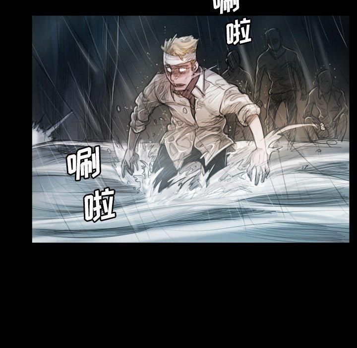诡秘的姐妹[抖漫]韩漫全集-诡秘的姐妹-第 32 话无删减无遮挡章节图片 
