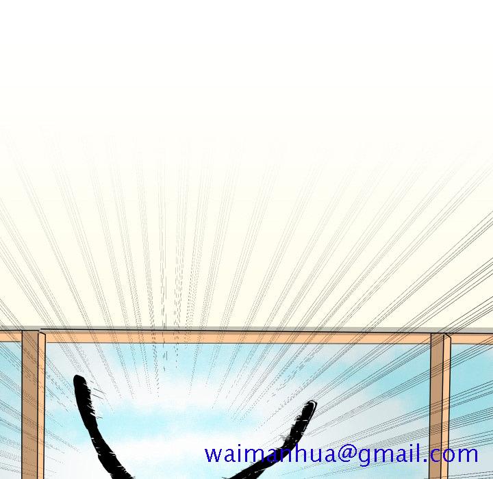 守蛋行动[抖漫]韩漫全集-守蛋行动-第 2 章无删减无遮挡章节图片 