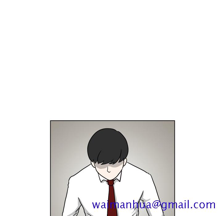 守蛋行动[抖漫]韩漫全集-守蛋行动-第 2 章无删减无遮挡章节图片 