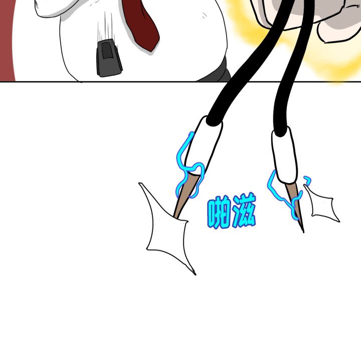 守蛋行动[h漫]韩漫全集-守蛋行动-第 4 章无删减无遮挡章节图片 