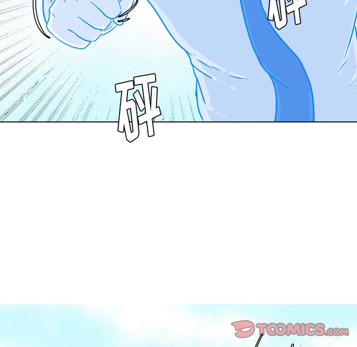 守蛋行动[h漫]韩漫全集-守蛋行动-第 4 章无删减无遮挡章节图片 