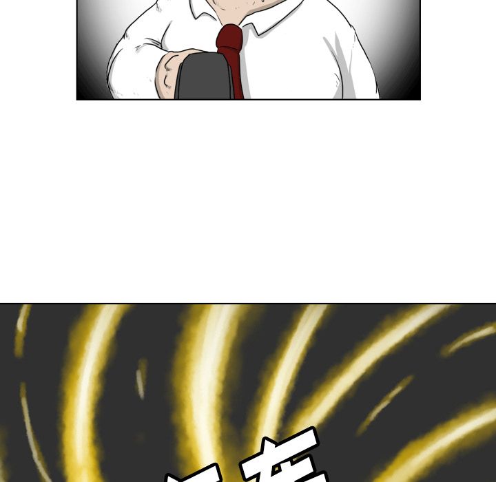 守蛋行动[h漫]韩漫全集-守蛋行动-第 4 章无删减无遮挡章节图片 