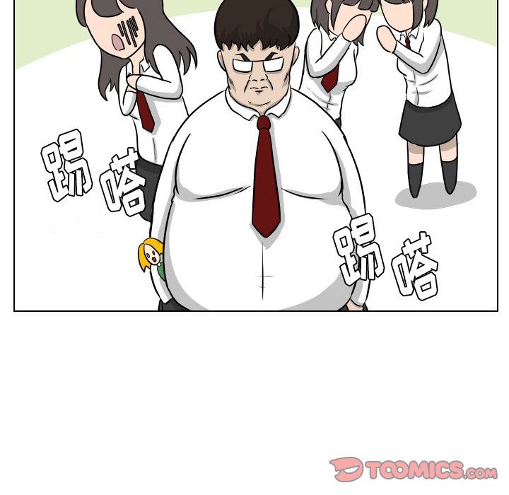 守蛋行动[抖漫]韩漫全集-守蛋行动-第 5 章无删减无遮挡章节图片 