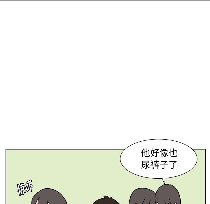 守蛋行动[抖漫]韩漫全集-守蛋行动-第 5 章无删减无遮挡章节图片 