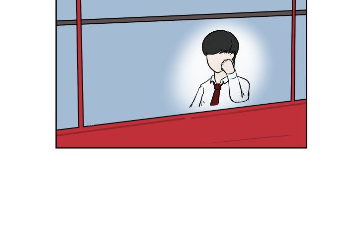 守蛋行动[抖漫]韩漫全集-守蛋行动-第 6 章无删减无遮挡章节图片 