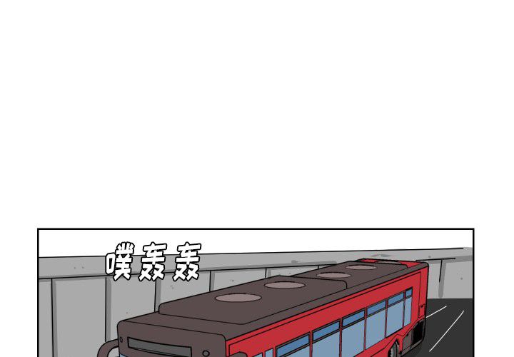 守蛋行动[抖漫]韩漫全集-守蛋行动-第 6 章无删减无遮挡章节图片 