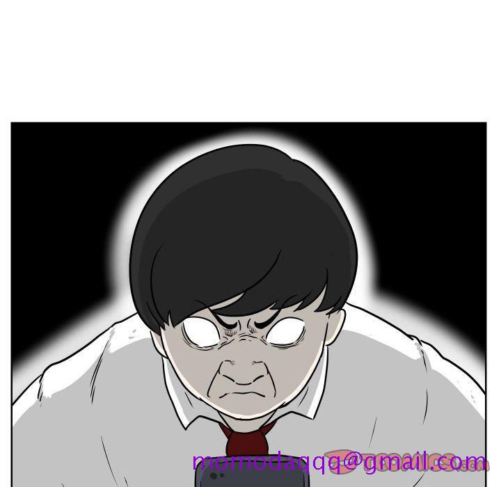 守蛋行动[抖漫]韩漫全集-守蛋行动-第 6 章无删减无遮挡章节图片 