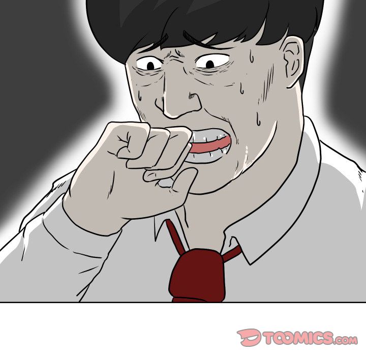 守蛋行动[抖漫]韩漫全集-守蛋行动-第 6 章无删减无遮挡章节图片 