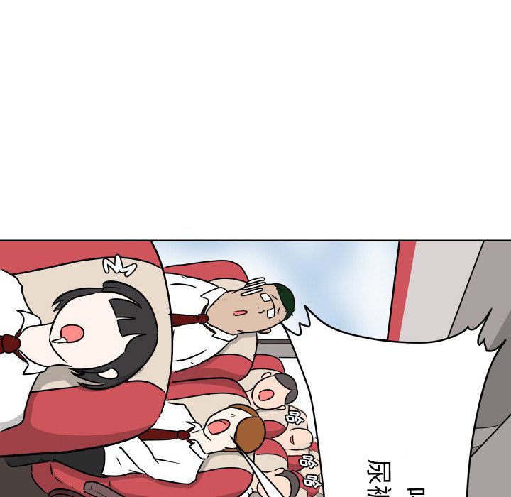 守蛋行动[抖漫]韩漫全集-守蛋行动-第 6 章无删减无遮挡章节图片 