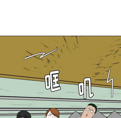 守蛋行动[抖漫]韩漫全集-守蛋行动-第 7 章无删减无遮挡章节图片 