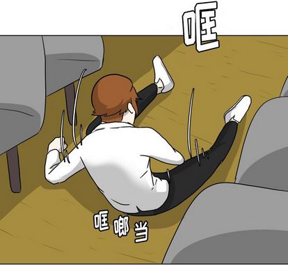 守蛋行动[抖漫]韩漫全集-守蛋行动-第 7 章无删减无遮挡章节图片 