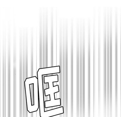 守蛋行动[抖漫]韩漫全集-守蛋行动-第 7 章无删减无遮挡章节图片 