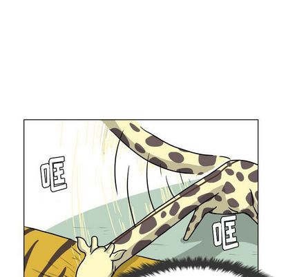 守蛋行动[抖漫]韩漫全集-守蛋行动-第 7 章无删减无遮挡章节图片 