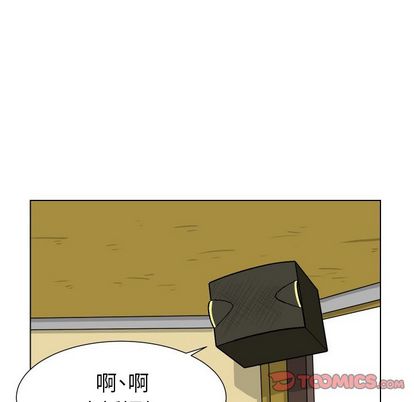 守蛋行动[抖漫]韩漫全集-守蛋行动-第 7 章无删减无遮挡章节图片 