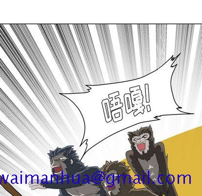 守蛋行动[抖漫]韩漫全集-守蛋行动-第 8 章无删减无遮挡章节图片 