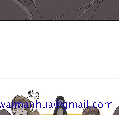 守蛋行动[抖漫]韩漫全集-守蛋行动-第 8 章无删减无遮挡章节图片 
