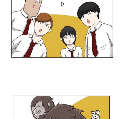 守蛋行动[抖漫]韩漫全集-守蛋行动-第 8 章无删减无遮挡章节图片 