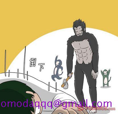 守蛋行动[抖漫]韩漫全集-守蛋行动-第 8 章无删减无遮挡章节图片 