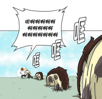 守蛋行动[抖漫]韩漫全集-守蛋行动-第 8 章无删减无遮挡章节图片 