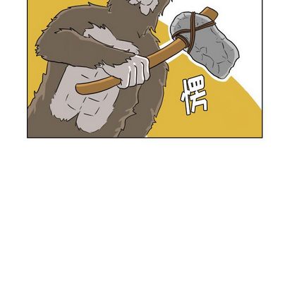 守蛋行动[抖漫]韩漫全集-守蛋行动-第 8 章无删减无遮挡章节图片 