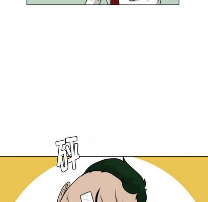 守蛋行动[抖漫]韩漫全集-守蛋行动-第 8 章无删减无遮挡章节图片 