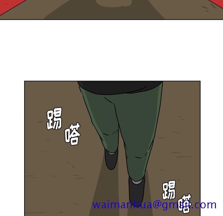 守蛋行动[抖漫]韩漫全集-守蛋行动-第 10 话无删减无遮挡章节图片 