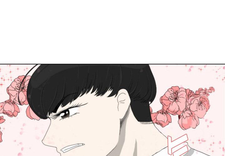 守蛋行动[抖漫]韩漫全集-守蛋行动-第 10 话无删减无遮挡章节图片 
