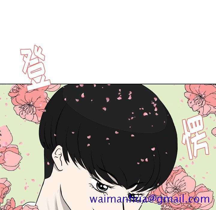 守蛋行动[抖漫]韩漫全集-守蛋行动-第 10 话无删减无遮挡章节图片 