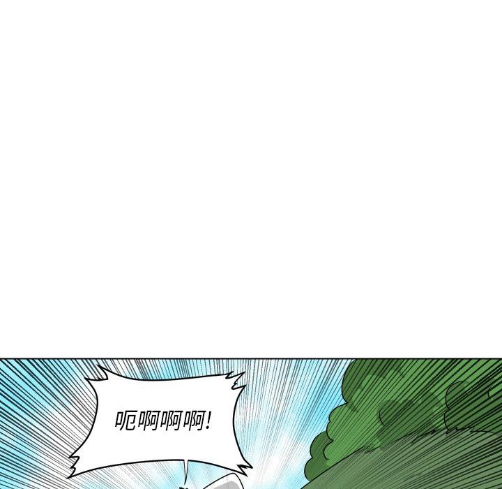 守蛋行动[抖漫]韩漫全集-守蛋行动-第 11 话无删减无遮挡章节图片 