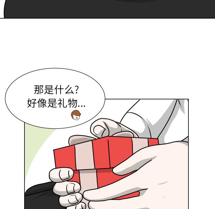 守蛋行动[抖漫]韩漫全集-守蛋行动-第 13 话无删减无遮挡章节图片 