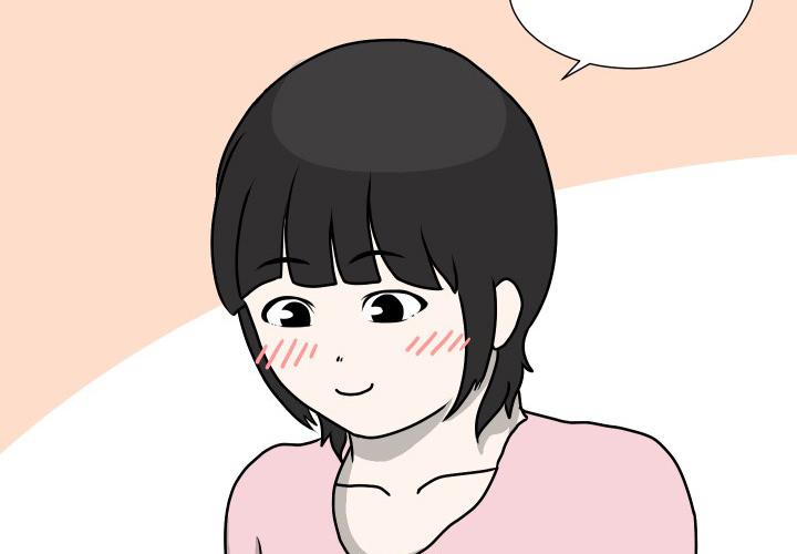 守蛋行动[抖漫]韩漫全集-守蛋行动-第 13 话无删减无遮挡章节图片 