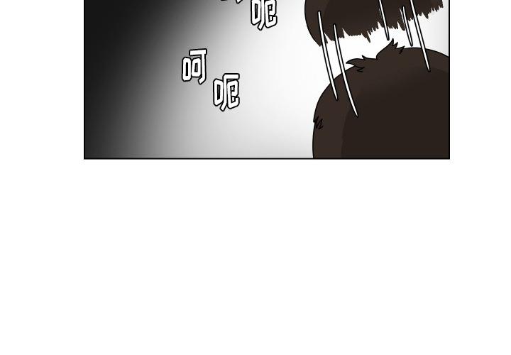 守蛋行动[抖漫]韩漫全集-守蛋行动-第 18 话无删减无遮挡章节图片 