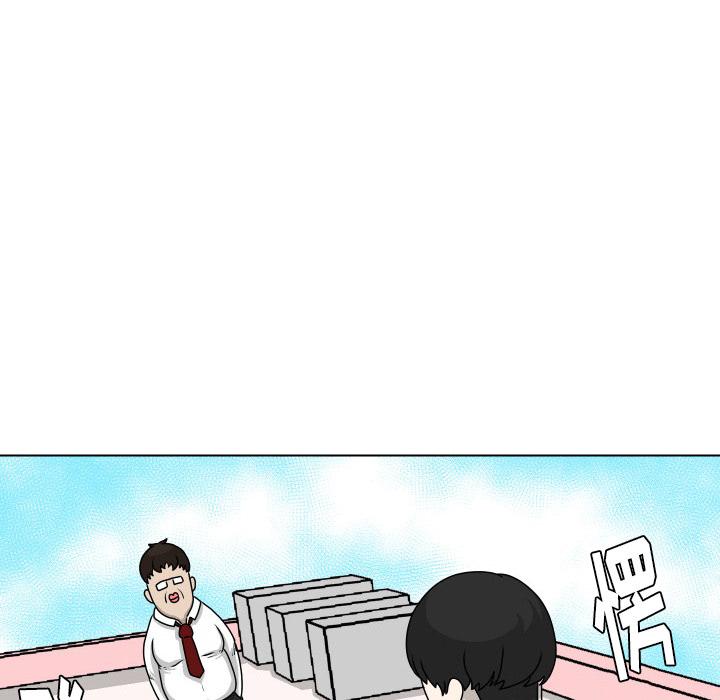 守蛋行动[抖漫]韩漫全集-守蛋行动-第 18 话无删减无遮挡章节图片 