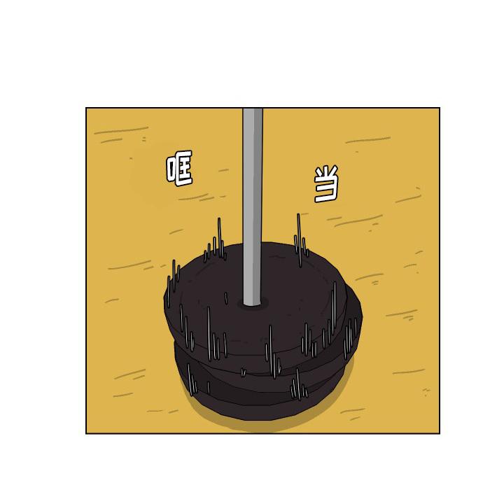 守蛋行动[抖漫]韩漫全集-守蛋行动-第 18 话无删减无遮挡章节图片 