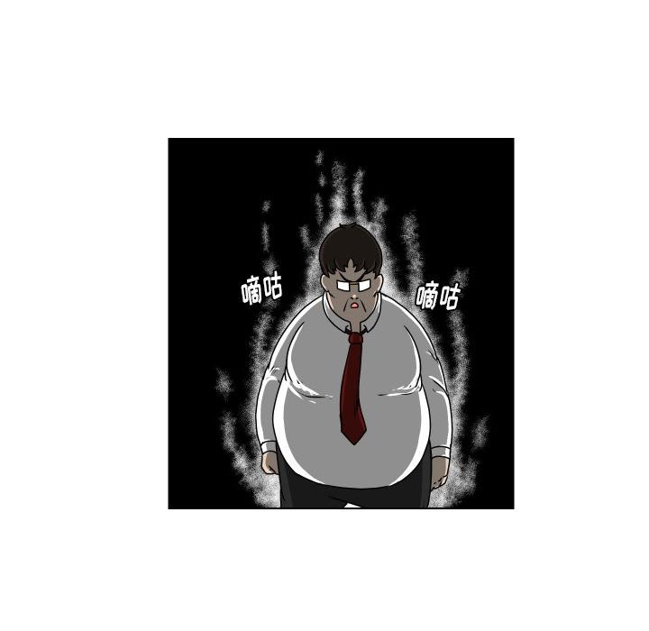 守蛋行动[抖漫]韩漫全集-守蛋行动-第 19 话无删减无遮挡章节图片 