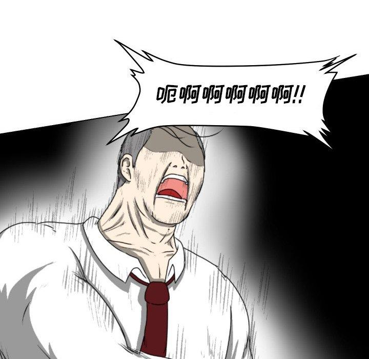 守蛋行动[抖漫]韩漫全集-守蛋行动-第 24 话无删减无遮挡章节图片 