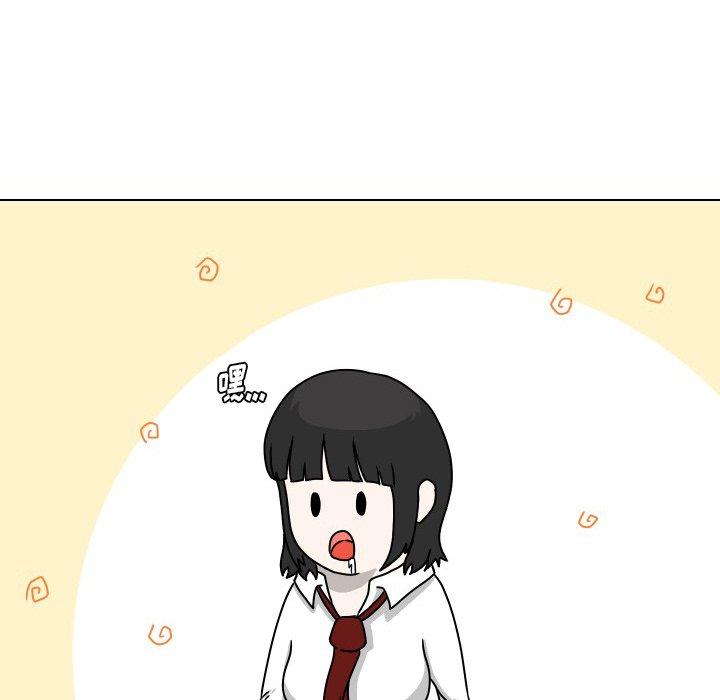 守蛋行动[抖漫]韩漫全集-守蛋行动-第 26 话无删减无遮挡章节图片 