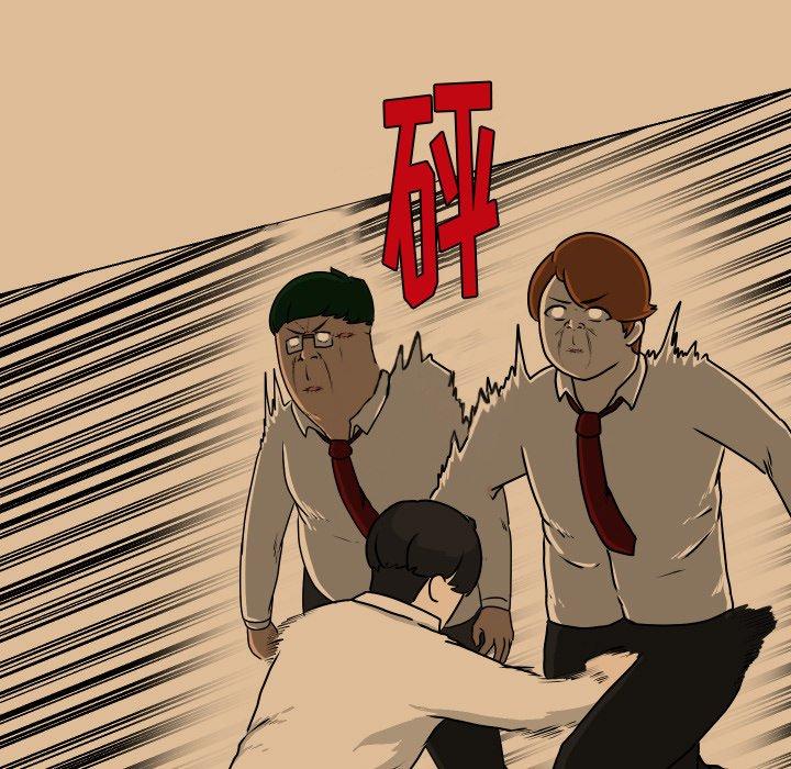 守蛋行动[抖漫]韩漫全集-守蛋行动-第 27 话无删减无遮挡章节图片 