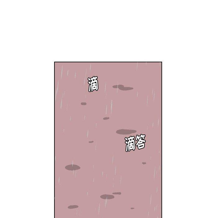 守蛋行动[抖漫]韩漫全集-守蛋行动-第 27 话无删减无遮挡章节图片 
