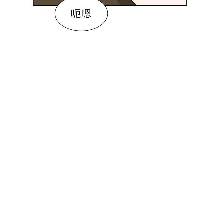 守蛋行动[抖漫]韩漫全集-守蛋行动-第 27 话无删减无遮挡章节图片 