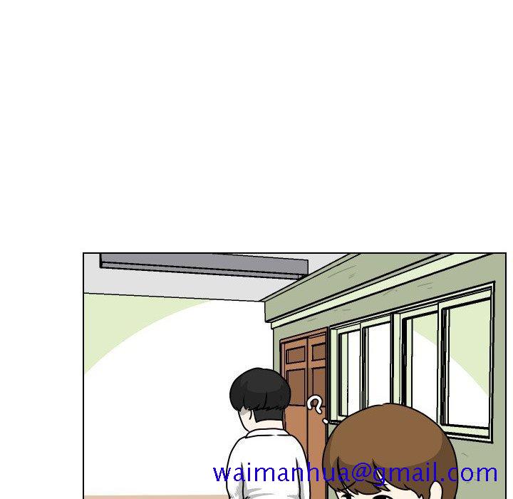 守蛋行动[抖漫]韩漫全集-守蛋行动-第 27 话无删减无遮挡章节图片 